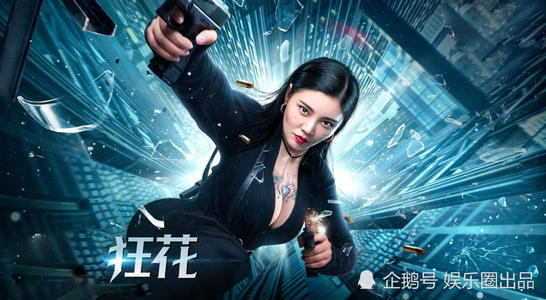 第一资本银行对账单怎么买高仿
